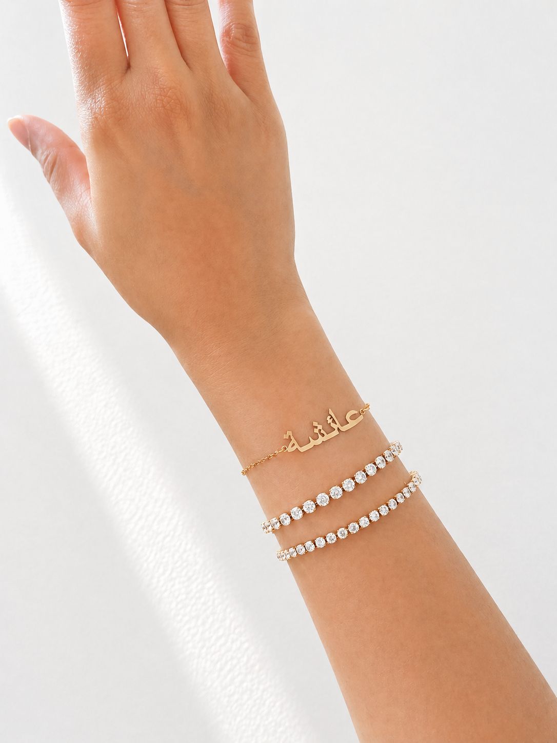 Name Bracelet