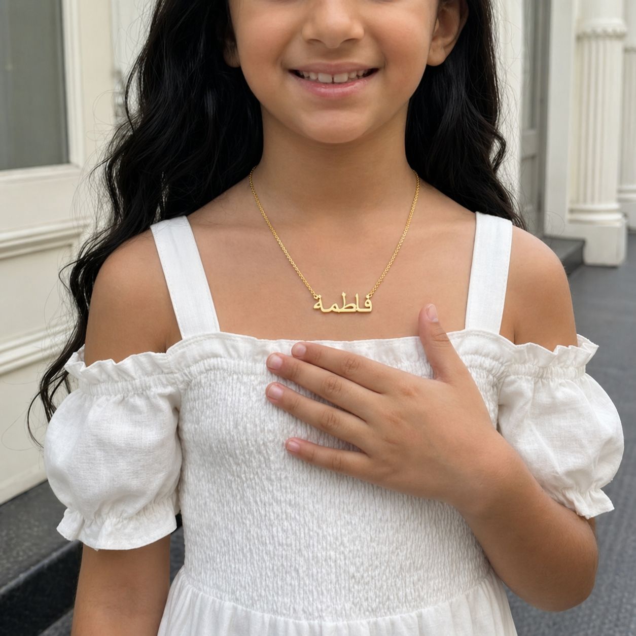 kids Name Necklace