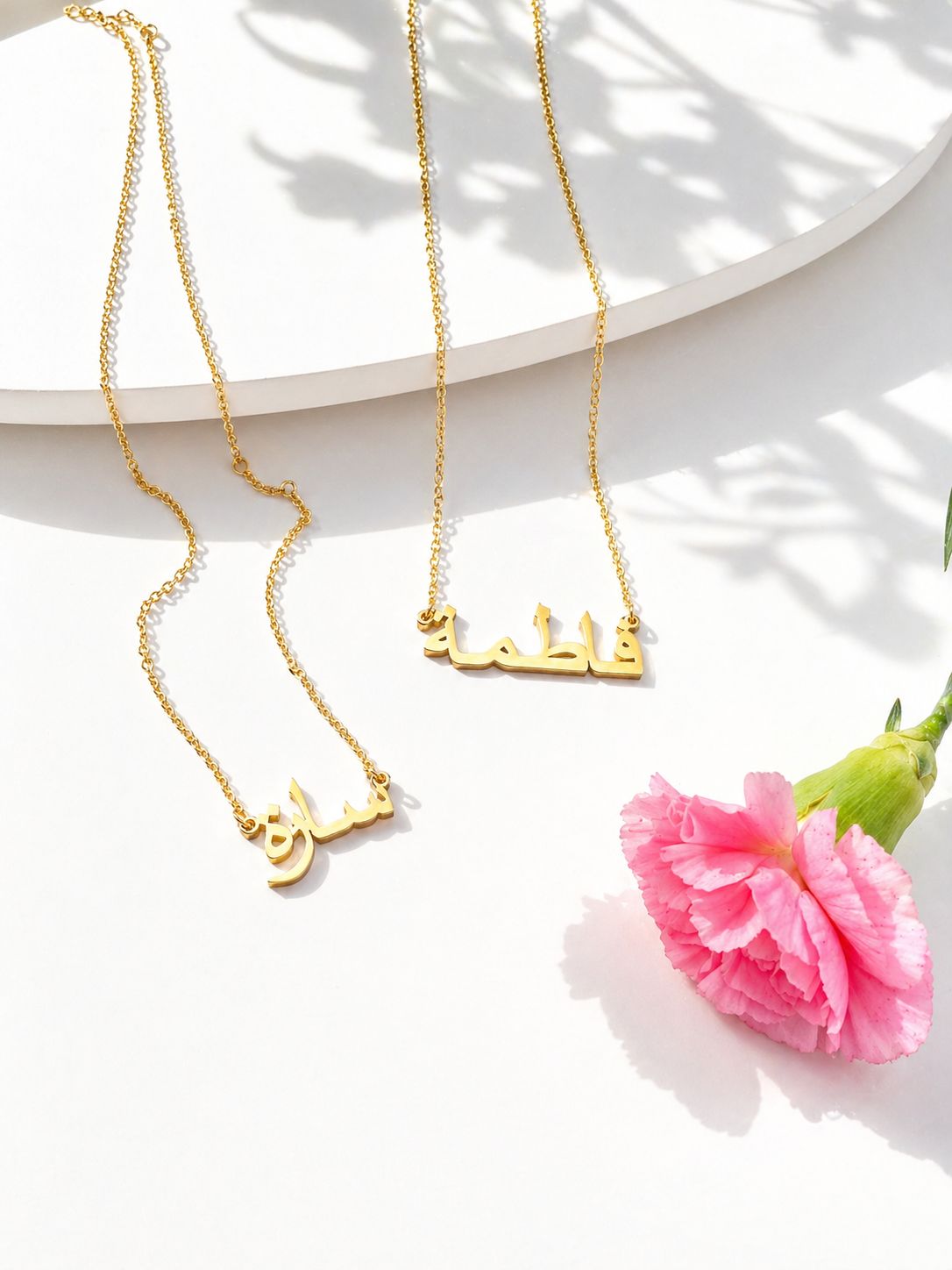 Arabic Name Necklace
