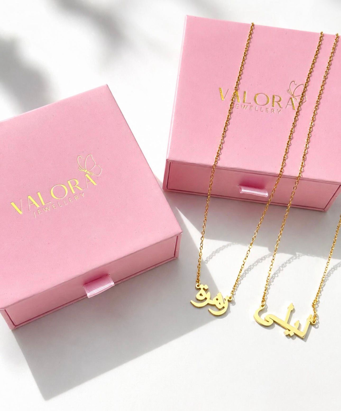 Arabic Name Necklace